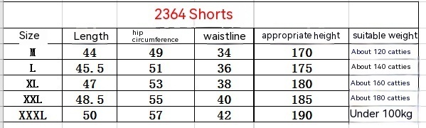 New Sports Fitness Shorts Men - Image 7