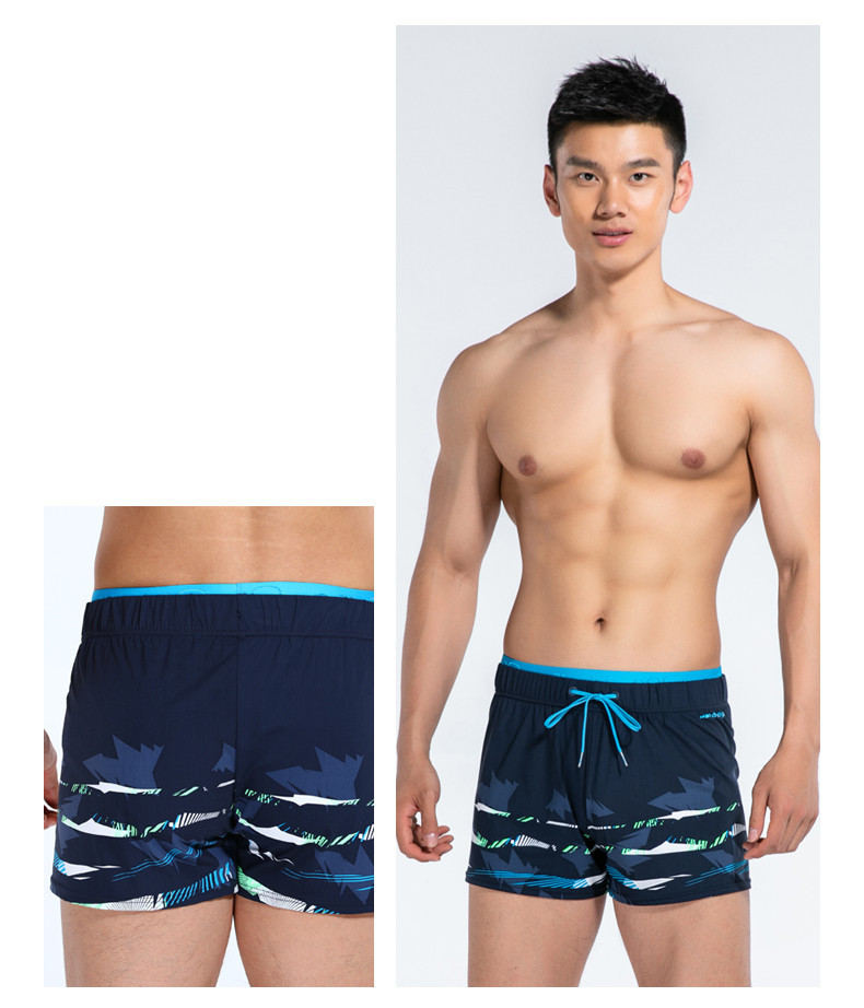 Men's swimwear swimming equipment pants - Image 4
