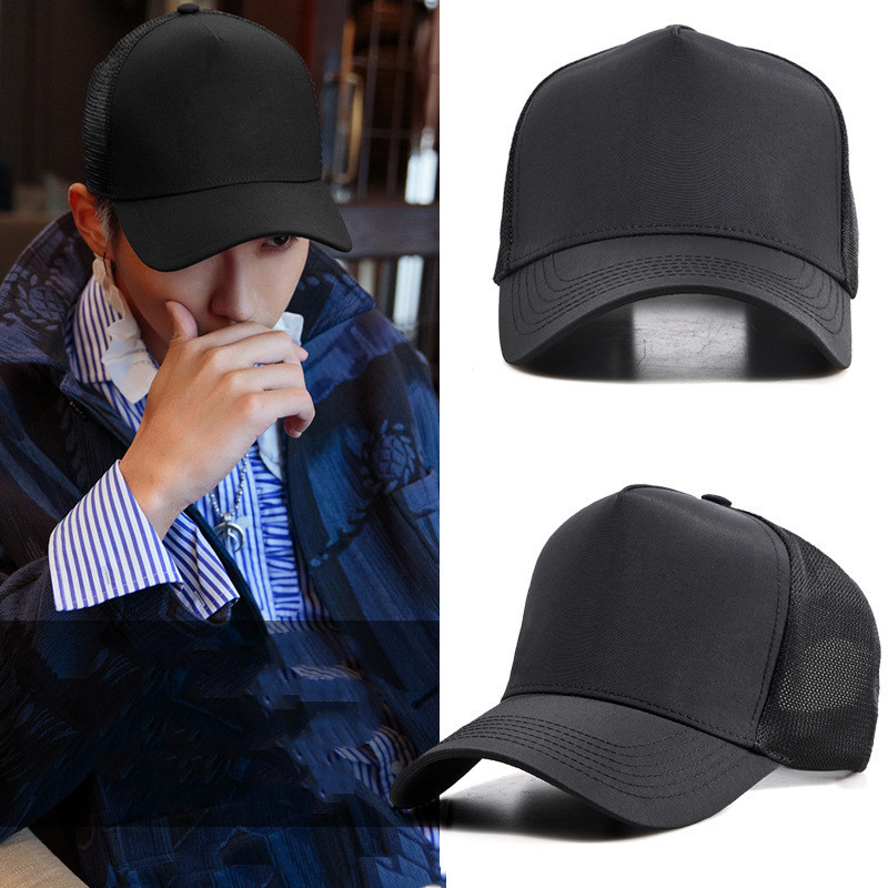 Trucker Hat Foam Mesh Baseball Cap Adjustable Snapback Solid Plain Men Hats Flat - Image 4